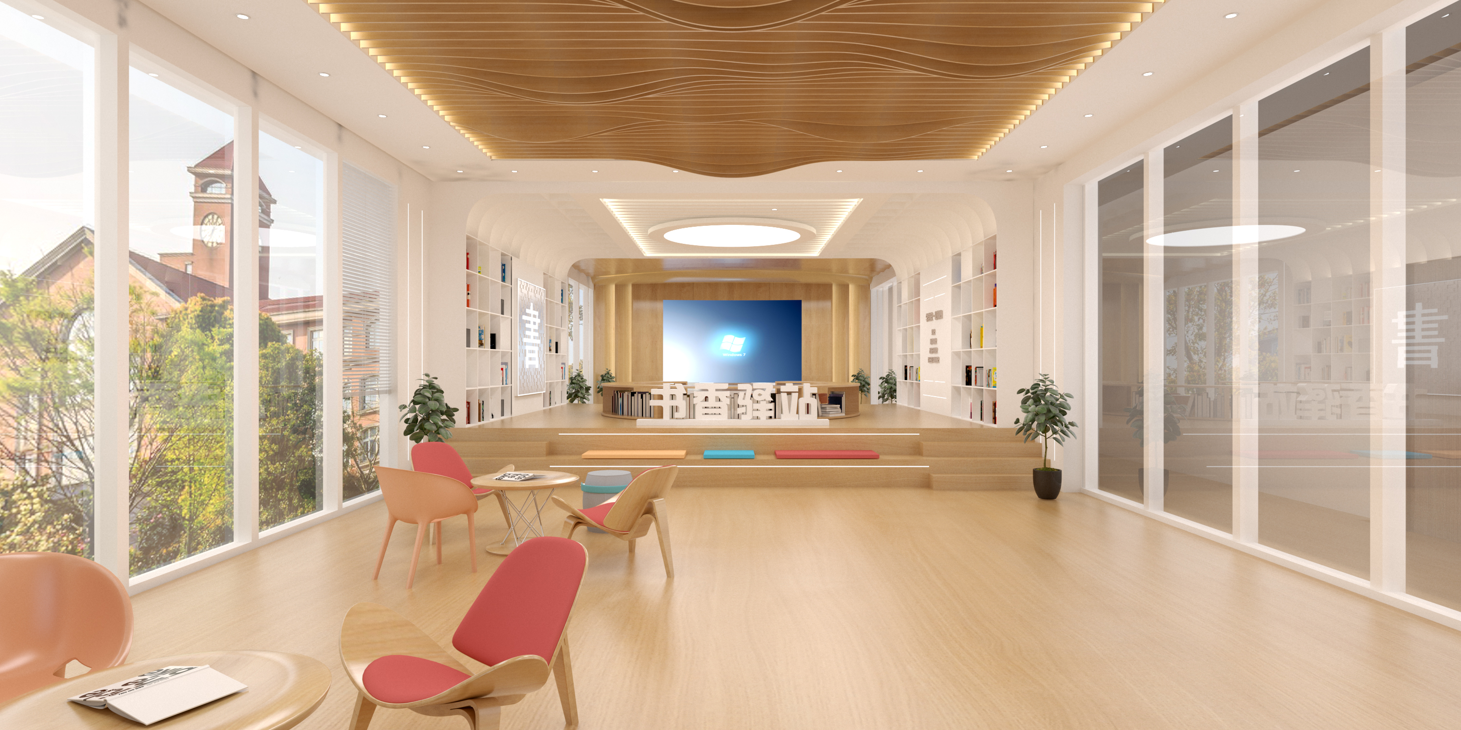 南平书香驿站文化空间