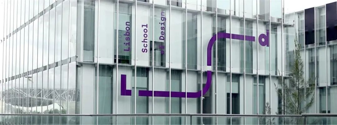 南平学校品牌VI视觉设计