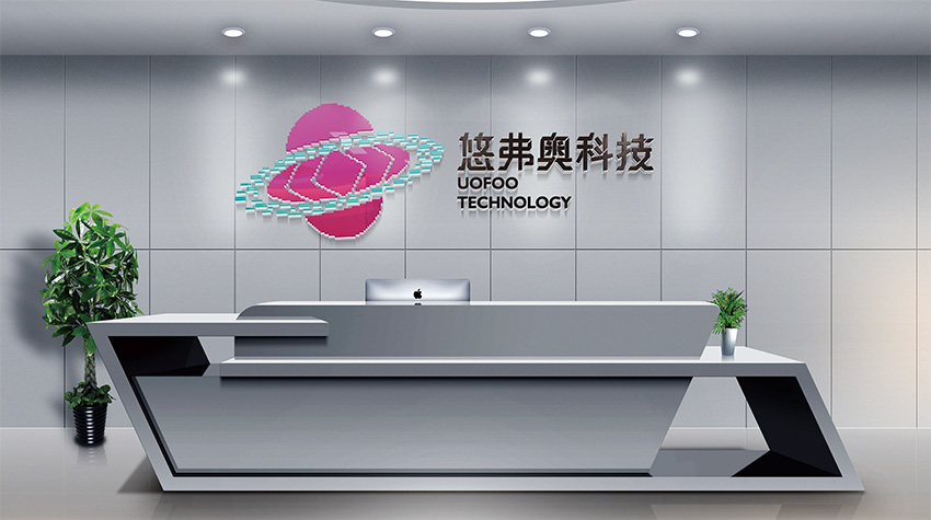 南平海南VI设计